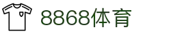 8868体育·8868体育网页版（在线入口）·SPORTS,流畅赛事直播
